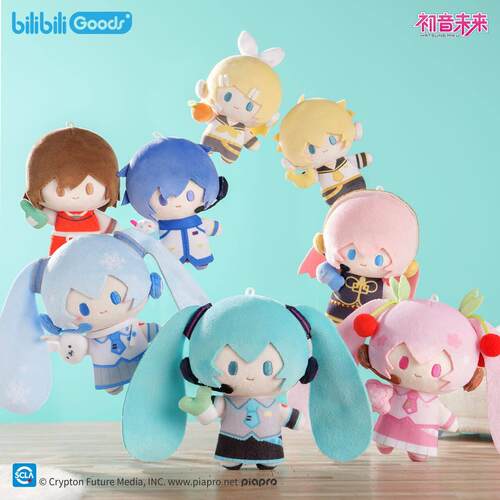 【余量现货】官方正版 初音未来miniQ毛绒玩偶挂件周边