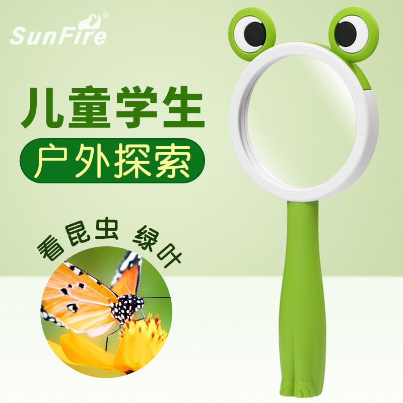儿童学生放大镜卡通高倍10倍昆虫植物户外探索观察玩具手持便携式