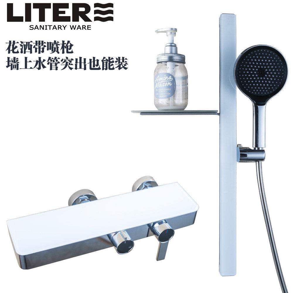 喷枪无顶喷淋浴花洒套装家用小户型增压喷头简易分体式卫生间浴室
