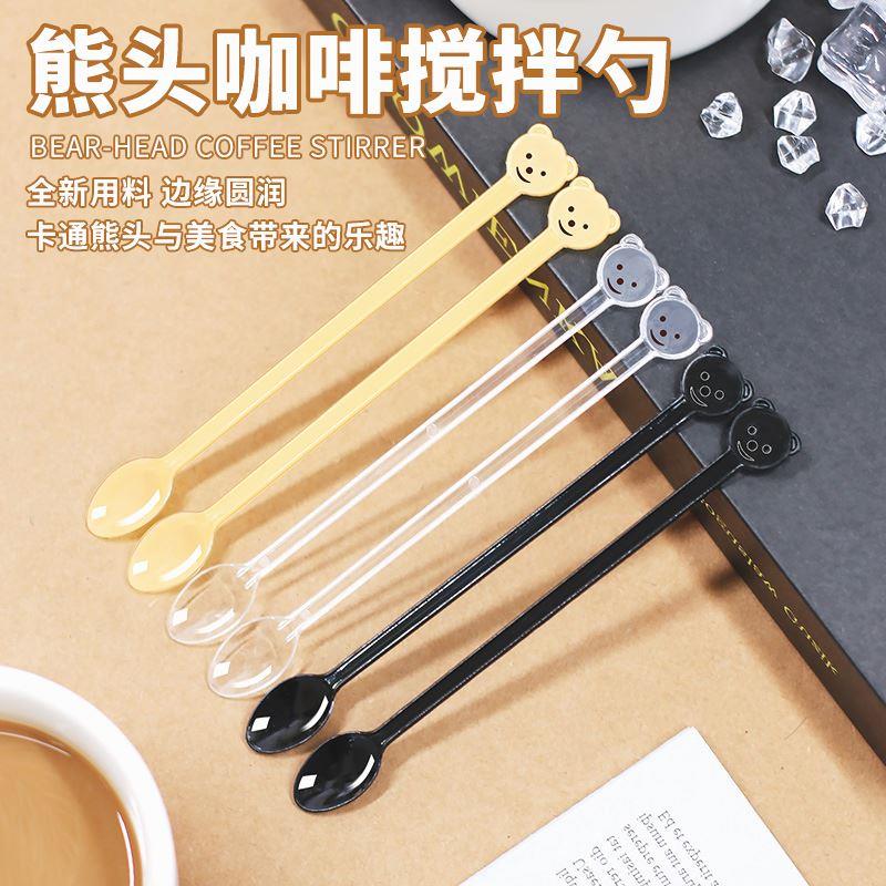 一次性咖啡勺卡通塑料长柄勺蜂蜜ins风创意咖啡棒调料搅拌勺试吃