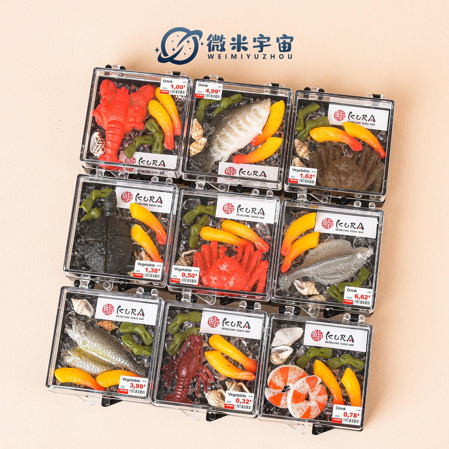 迷你仿真日式料理海鲜生鲜盒便当盒微缩食玩模型小摆件过家家玩具