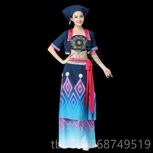 第十三届生生响舞蹈服装 正品 荷花奖族群舞演民出打碗服舞回剧目舞