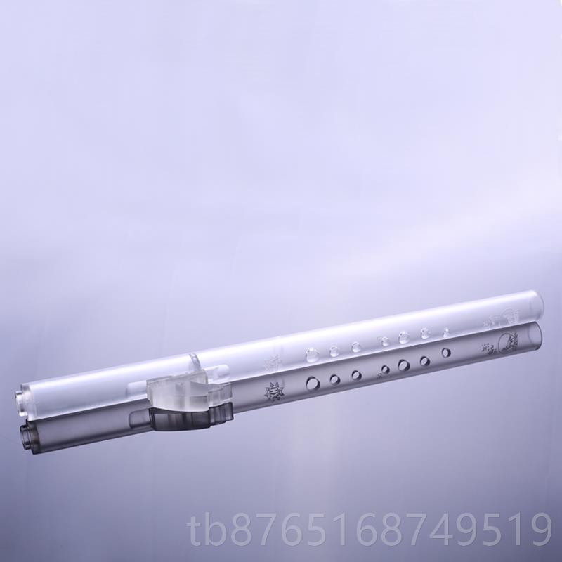 正品洪巴芦啸中式印第安笛 仿水晶款 采用葫丝、易乌指法 简单学