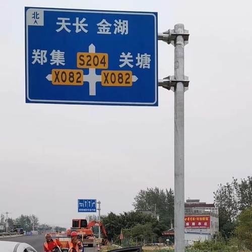 热镀锌交通标志杆单柱式悬臂T型F杆道路反光标识牌杆交通指示杆