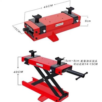 起车器厂家直销500kg型大排量摩托车升降平台脚踏液压举升机修