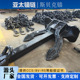 亚太锚链 工厂定制加工各大规格斯贝克锚有证书全国发货