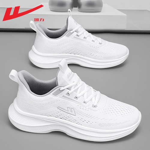 回力男鞋冬季新款百搭休闲鞋子减震轻便跑步鞋减震运动跑步鞋男款