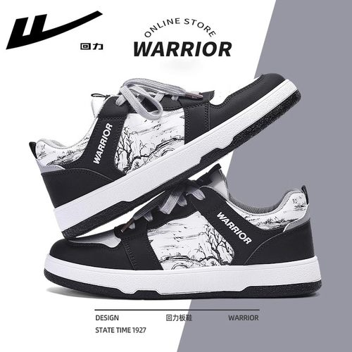 回力男鞋水墨画板鞋冬季2025皮面爆款情侣休闲运动鞋男士潮鞋子男