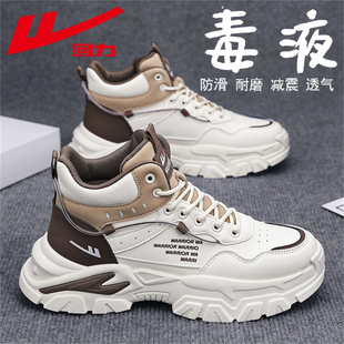 学生高帮老爹鞋 回力高帮男鞋 厚底增高运动板鞋 皮面潮流休闲鞋 冬季