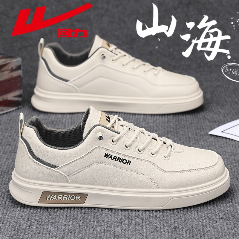 回力男鞋2025冬季新款休闲百搭软底运动防滑皮面高级一脚蹬轻便鞋,流行男鞋,时尚休闲鞋,淘宝优惠券,粉丝福利购,淘宝优惠卷