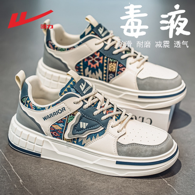 回力男鞋2025新款冬季男士运动休闲鞋潮流时尚学生板鞋男厚底增高