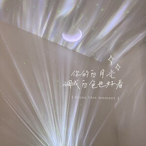 梦幻投影灯北极光氛围p灯星空灯卧室满天星投影仪浪漫生日礼物小