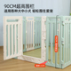 狗围栏宠物狗狗栅栏m室内小狗围栏加高自由组合防越狱小型犬狗笼
