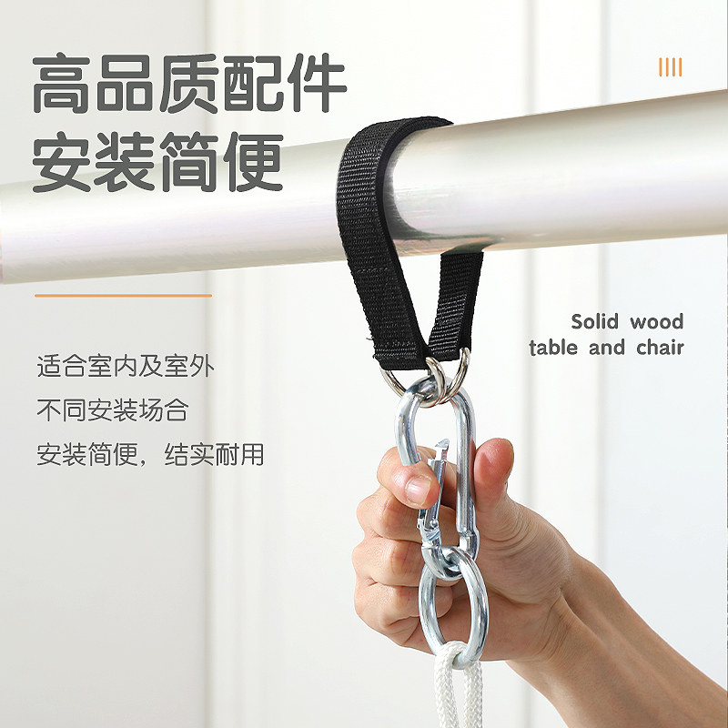 儿童实木秋千室外成人吊椅室内家用吊绳J加粗麻绳庭院坐板荡秋千