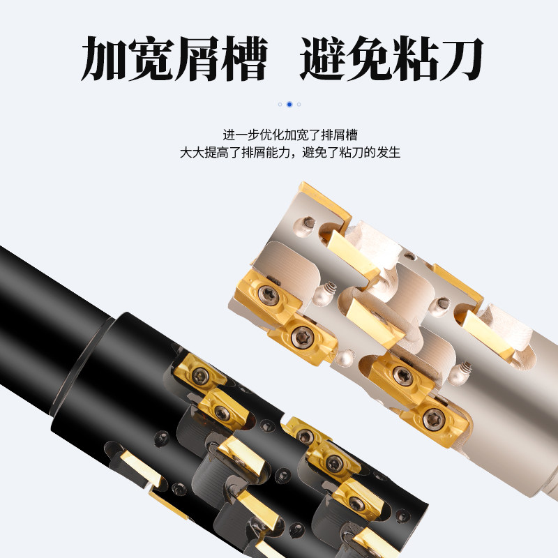 玉米铣刀BT50-D63-112w 可转位高效螺旋立铣刀柄密齿铣刀1604刀片