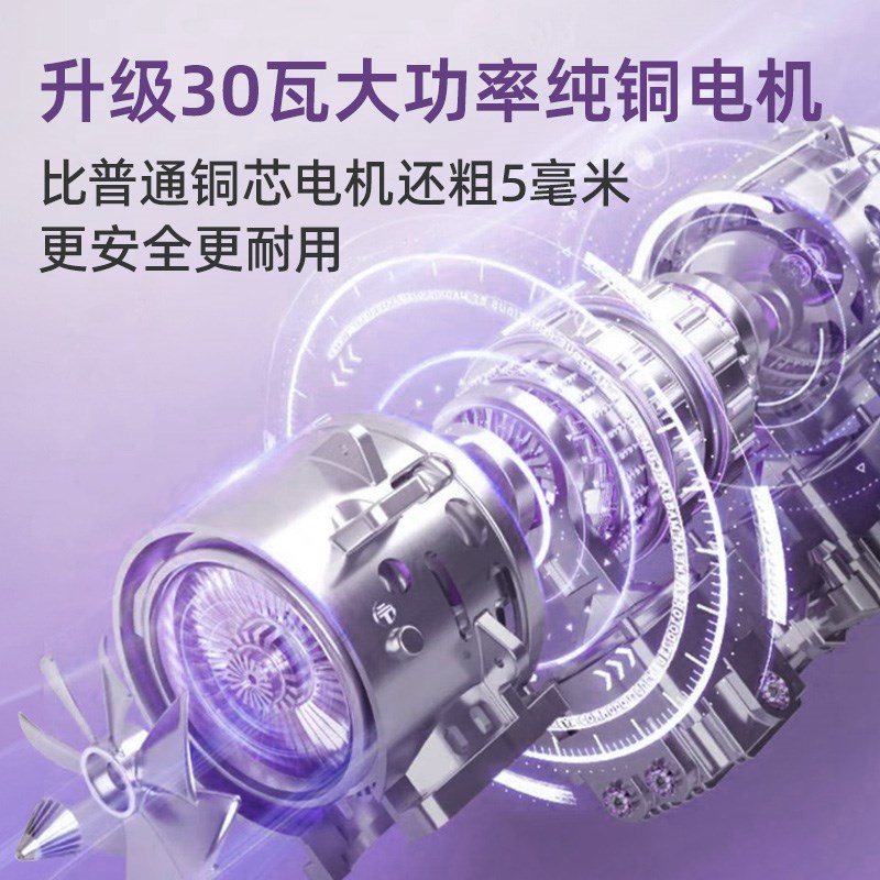 海豚颈椎按摩器电l动棒手持式腰部背部全身捶打仪老人腿敲打捶