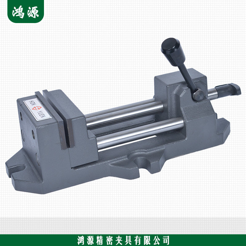 鸿源重型快动钻床平口钳p导杆式精密台钻快速台钳3寸4寸6寸8寸包