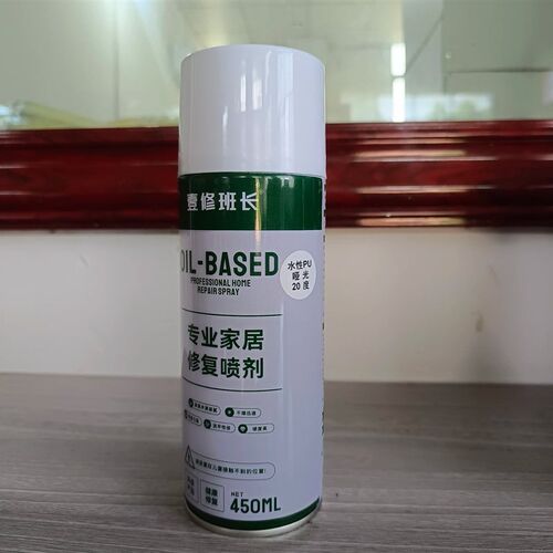 修理班长水性PU防烫面漆高硬度防C烫光圈小雾化好手感细腻遮盖力