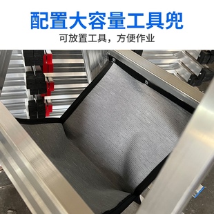 修家用人字梯加厚梯 焊接铝梯行走梯铝焊梯可移动梯子工地梯J子装