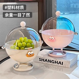 创意沥水果盘糖果盘子前台零食摆放 翻盖水果a盘家用客厅茶几新款