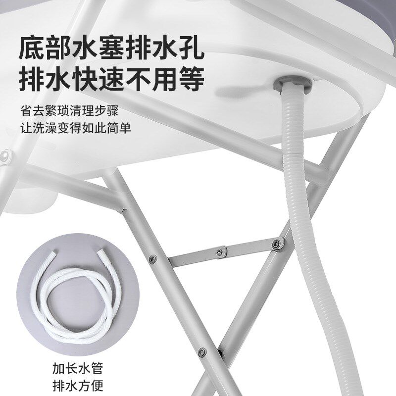 宠物专用洗澡盆带支n架小型犬浴盆可折叠带排水猫咪沐浴盆狗狗浴
