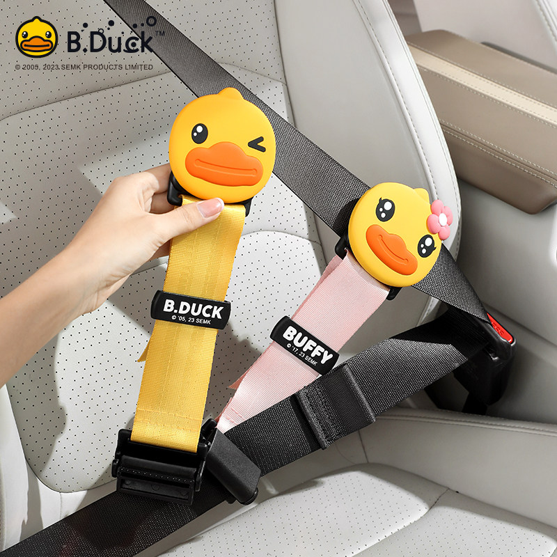 汽车儿童安全带调节固q定器防勒脖护肩套宝宝简易座椅辅助带限位