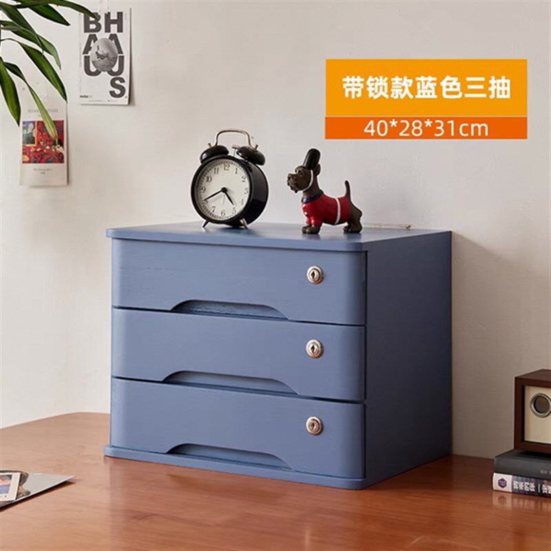 实木桌面杂物盒收纳盒办公文x具抽屉式整理盒电脑萤幕增高架带锁