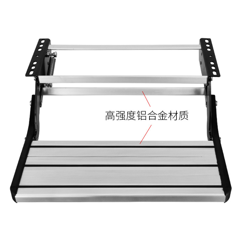 房车踏步旅居车迎宾踏p步踏板伸缩踏板挂车台阶中门踏步单层脚踏