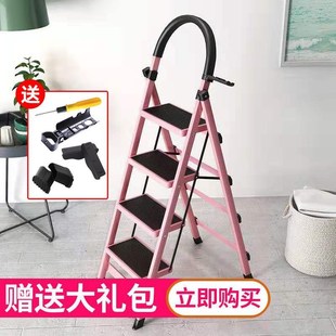 梯子家用折叠梯加厚人字梯多功能移动楼梯伸缩P登高梯爬梯室内扶