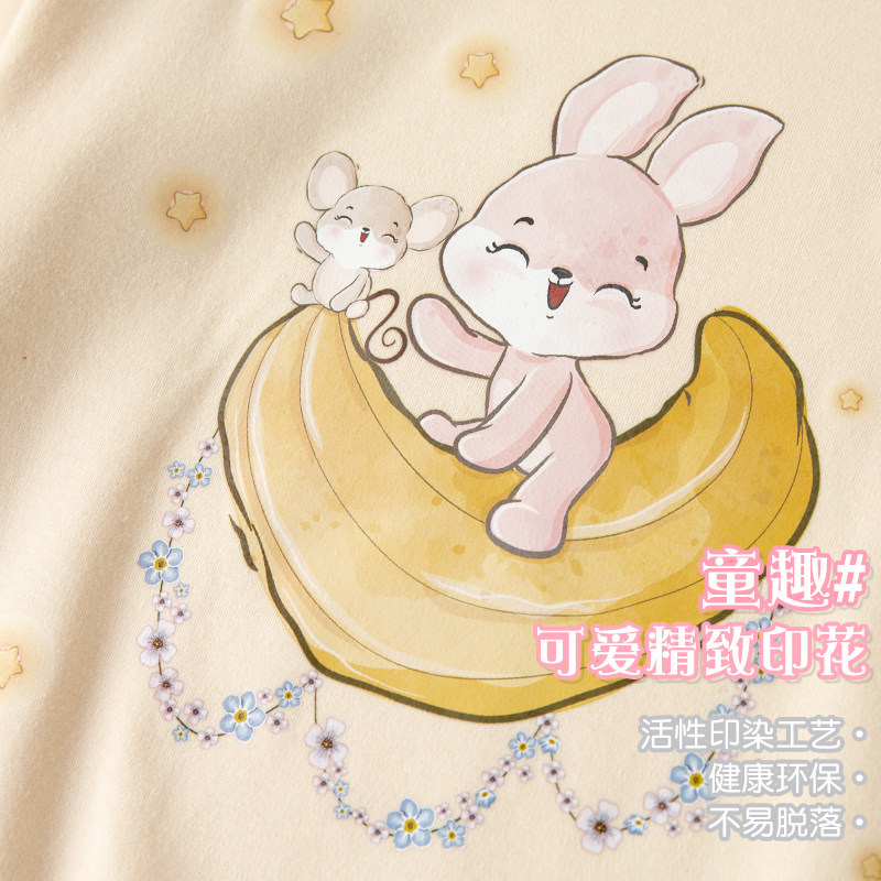 女童秋衣套装全棉12-13-14岁初中学生保暖内衣少女W孩儿童纯棉毛