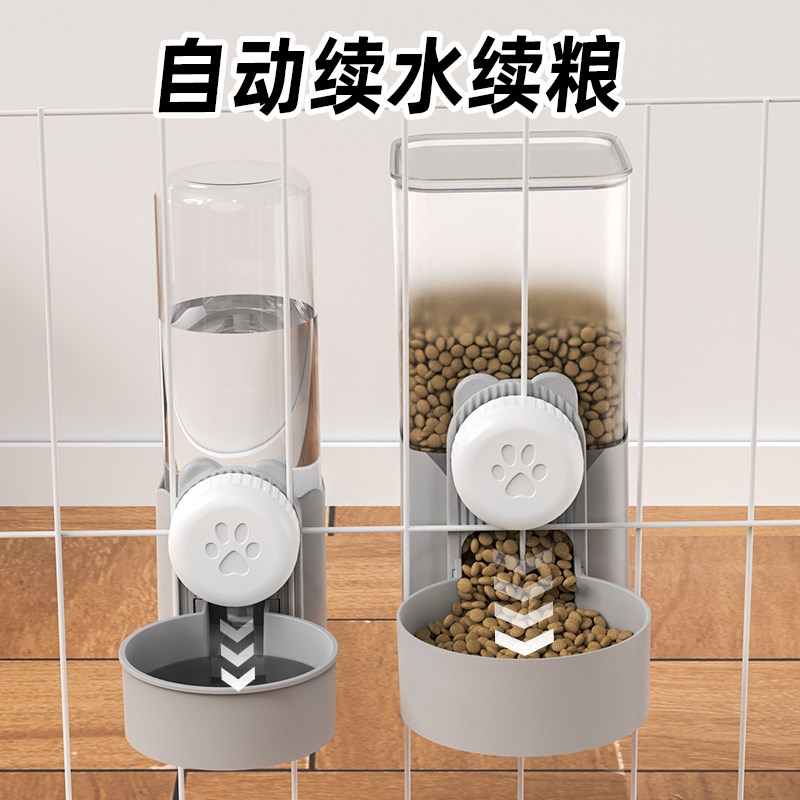 猫咪兔子饮e水器喂食器狗狗悬挂式宠物自动饮水喂食器宠物挂笼水