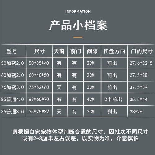 猫笼子室内家用折叠加密小猫笼中小型宠物K猫笼带托盘易携带兔笼