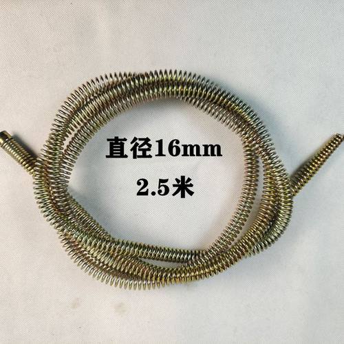 疏通机弹簧电动疏通下水道t弹簧管道疏通机弹簧尖头软轴软簧2.5米