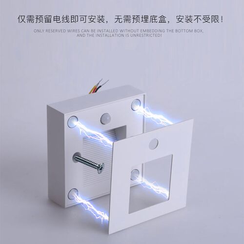 明装地脚灯人体h感应长亮防水踏步灯磁吸楼梯过道走廊户外LED灯
