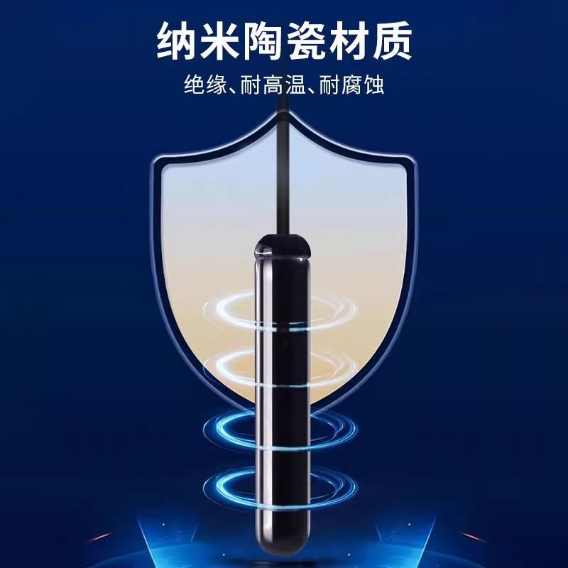 迷你鱼缸加热棒自动恒温小型斗A鱼缸变频省电乌龟低水位加热器加
