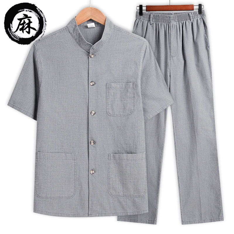 唐装男中老年爸爸装夏装男士老年人衣服爷爷棉亚麻中国Z风短袖套
