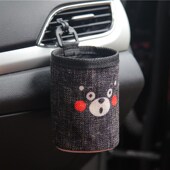 汽车用品空调出风口置物袋车载卡通手机袋车O内收纳盒创意置物筒