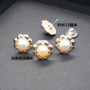 冬天毛衣棉衣f厚款衣服专用固定衣服别针开衫长钉扣防走光胸针配