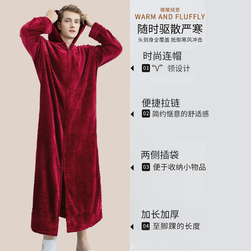 秋冬连体睡衣男士睡裙q大码浴袍超长法兰绒懒人珊瑚绒家居服可外