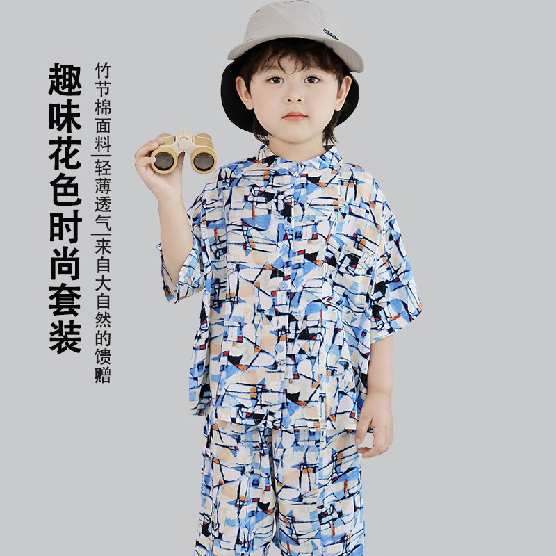 童装儿童竹节棉套装夏男童短袖短裤衬衫小童宝宝夏装海.边沙滩衣