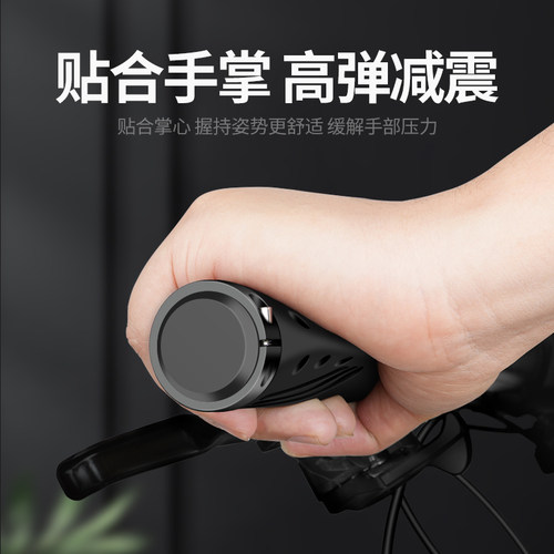自行车把套通用登山车o把手套儿童单车手把套矽橡胶握把手柄套配