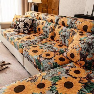 2025b新款 通用三座一贵妃沙发套防滑坐垫 全包沙发套罩弹力套四季