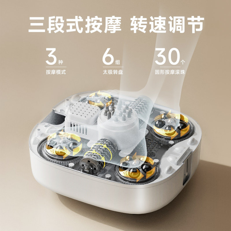 热恋泡脚桶全自动加热恒温按摩洗脚桶家用K电动智能高深养生足浴