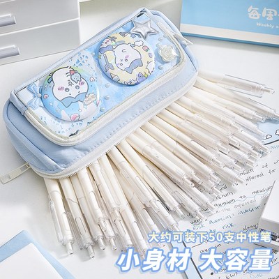 笔袋痛包文具袋小众不撞款2025diy笔袋可放吧唧大三角可立大容量