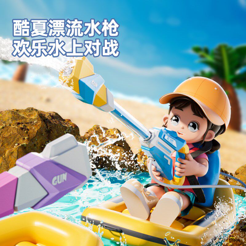 背包水枪泼水节装备喷o水抽拉式漂流吸水打水仗神器专用大容量呲