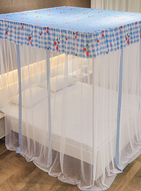 2021a年新款防尘顶布蚊帐家用挡灰200220三开门落地有支架夏天