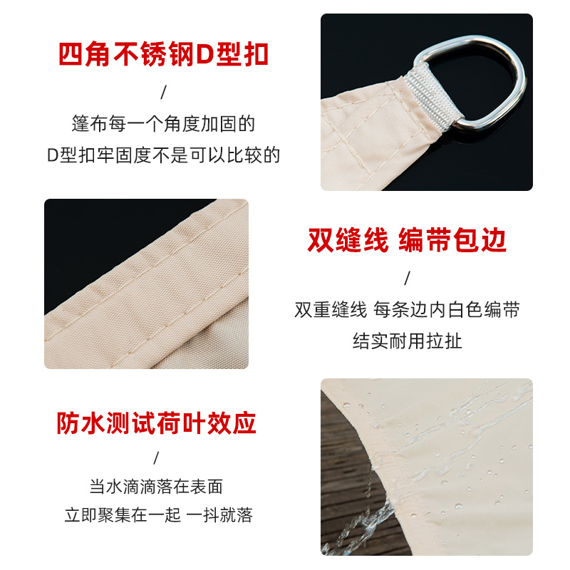 防水防雨棚遮阳蓬户外庭r院防晒遮阳布定制露台阳台遮雨蓬天幕米