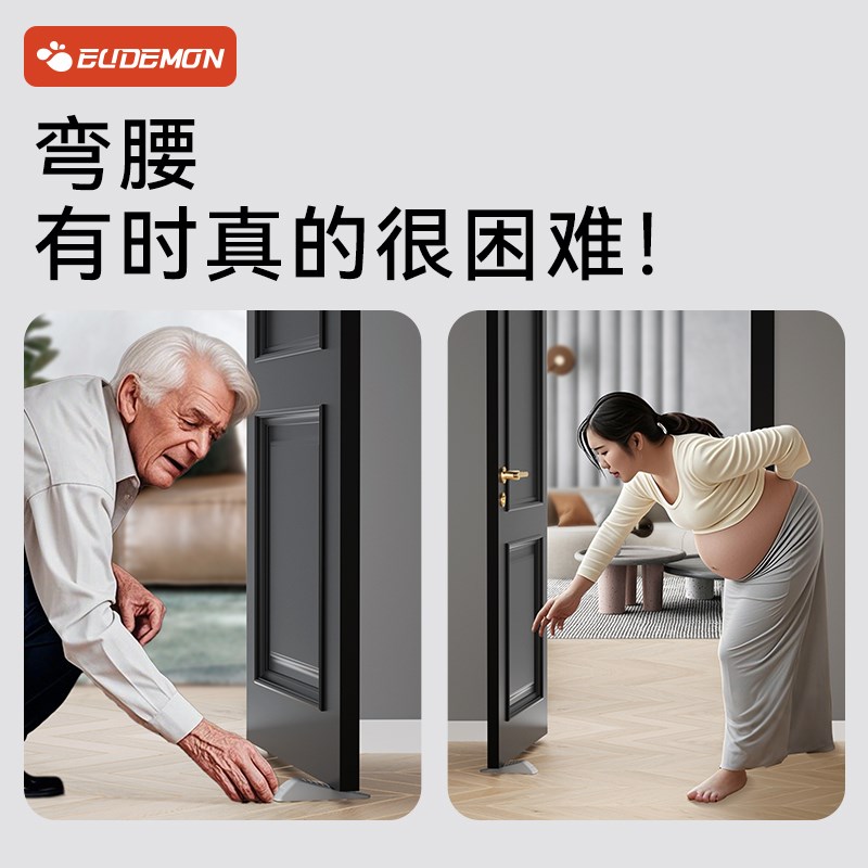 顶门门阻器防风关门门楔子挡门神器抵门I门塞房门阻挡限位双向门