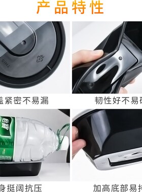 加厚美式椭圆形打包盒一次性餐盒塑料棒棒盒外卖快餐盒Z便当盒饭