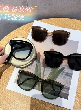 官w329!大框可折叠收纳男女情侣防紫外线墨镜显S脸小偏光太阳眼镜